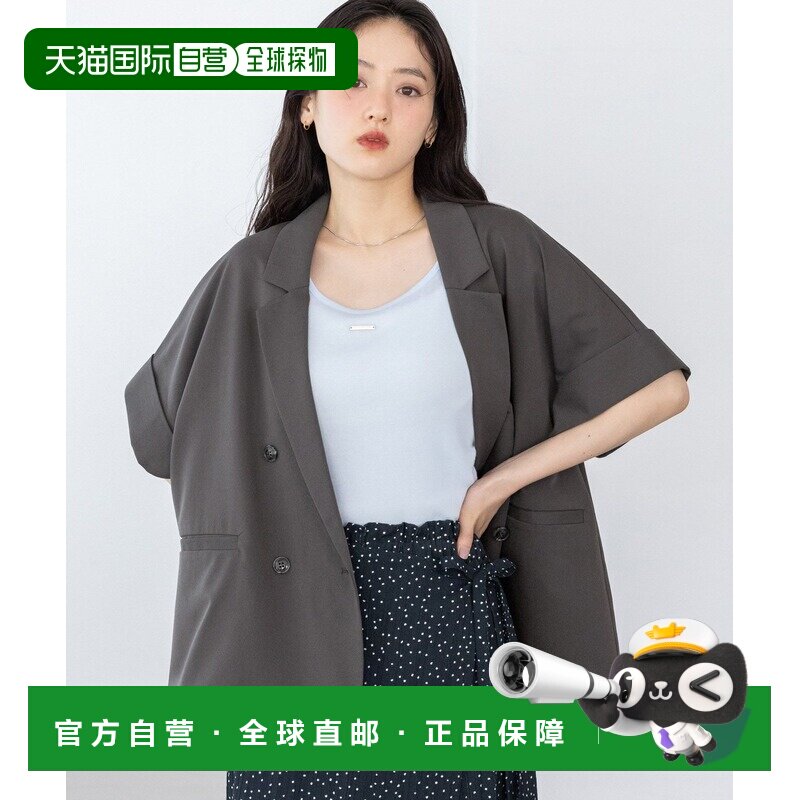 日本直邮RAGEBLUE 女装 TR材质修身西装外套 1046【付后1h可退】