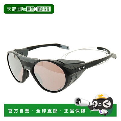 日本直邮OAKLEY-Oakley（男士）太阳镜Clifden Matte Black/prizm