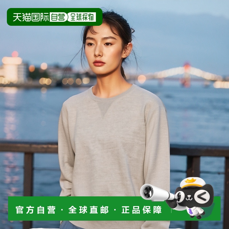 1h可退 日本直邮REMI RELIEF 圆领长袖卫衣 38130228671