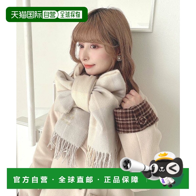 1h可退 日本直邮F i.n.t 女装 大号格纹围巾 玩偶刺绣设计 55AB09