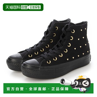 日本直邮 Converse 全星PLTS爱心饰钉高帮帆布鞋匡威厚底