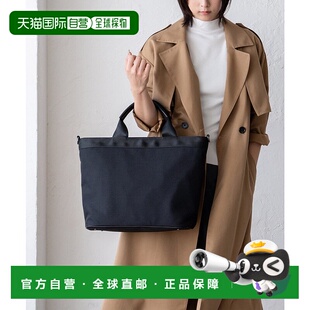 日本直邮VitaFelice 尼龙帆布2WAY 托特包手提包[V04517AU006599]