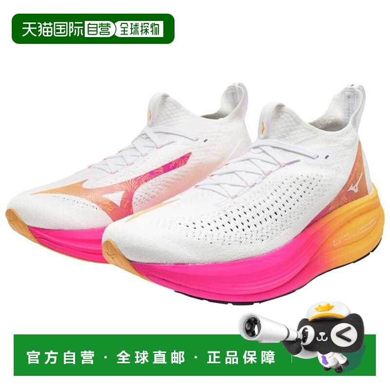 日本直邮Mizuno NEOVISTA2 男女通用跑步鞋 J1GC2547 白色×粉色