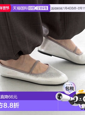 日本直邮Menue 圆头橡胶绑带芭蕾鞋 单鞋芭蕾舞鞋[ME8623BW02904]