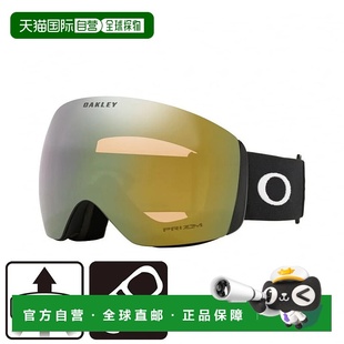 日本直邮Oakley-Oakley Flight Deck 0OO7050男士滑雪/滑雪板护目