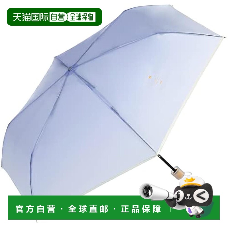 【日本直邮】w.p.c 折叠伞 COSMETIC 渐变色 紫色 PT-WN002-002