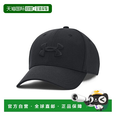 日本直邮 UA MENS BLITZING ADJUSTABLE 男士可调节装备安德玛