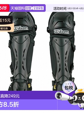 日本直邮Wilson 棒球裁判护腿 NPB 规格护腿 WTA3451NP 防护装备1