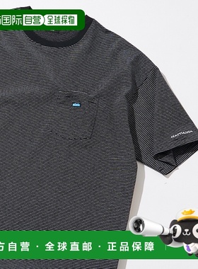 1h可退 KAVU×FREAK'S STORE 别注款品牌刺绣口袋T恤 12271051000