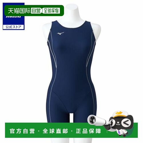 日本直邮Mizuno 无袖套头舒适短裤连体泳装 女款