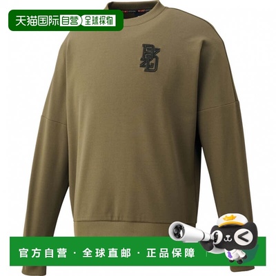 日本直邮ZETT 男士棒球长袖防风运动衫 圆领卫衣 BOS75204