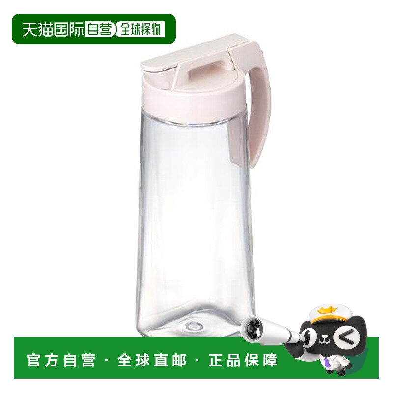 1h可退 日本直邮Francfranc 竖横兼用 密封一体型水壶 2.1L