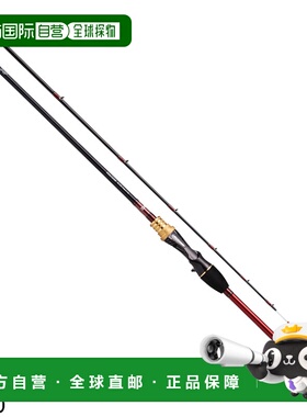 日本直邮Daiwa 船竿分析师 Katto H-150 [21 年型号]