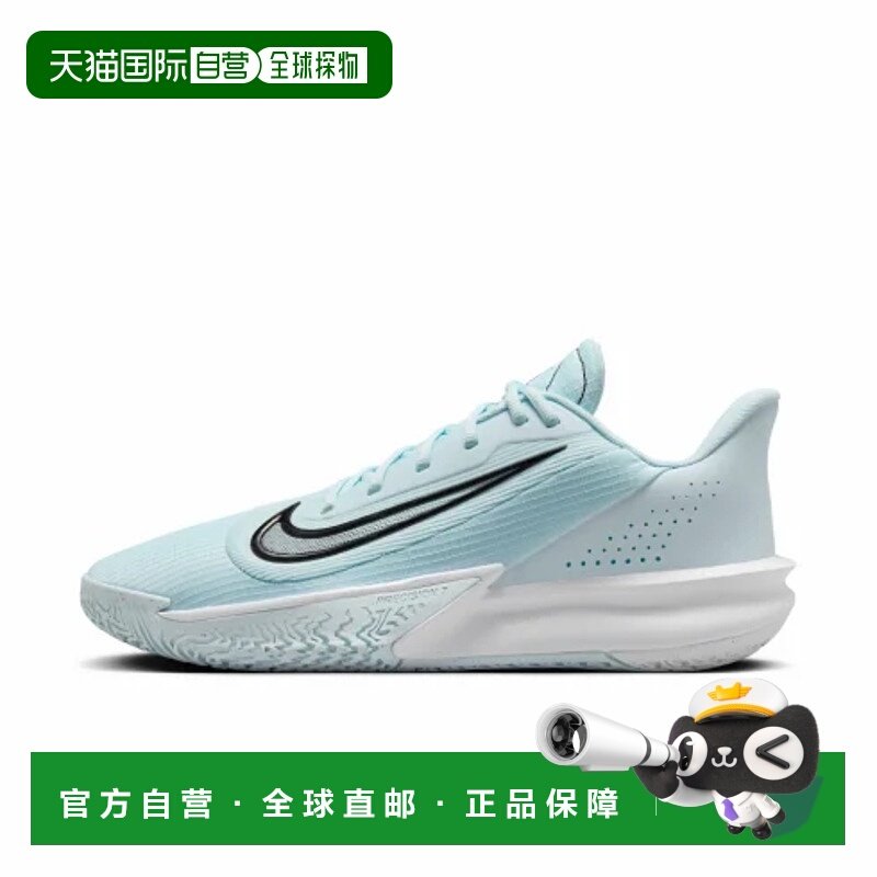 日本直邮Nike Precision 7 舒适百搭 防滑耐磨 低帮 篮球鞋 男款