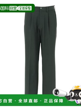 日本直邮MIZUNO 男士Dry Vector Non-Stress长裤 [A2MF700108] 休