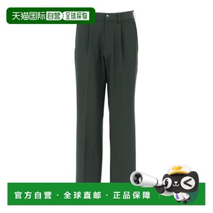 日本直邮MIZUNO 男士Dry Vector Non-Stress长裤 [A2MF700108] 休