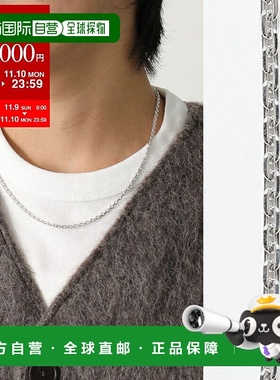 日本直邮TOMWOOD汤姆伍德项链Anker Chain 20.5英寸锚链NM0130NA0