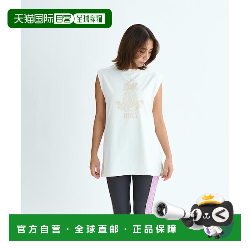 日本直邮Roxy 女子防晒背心上衣 617974915