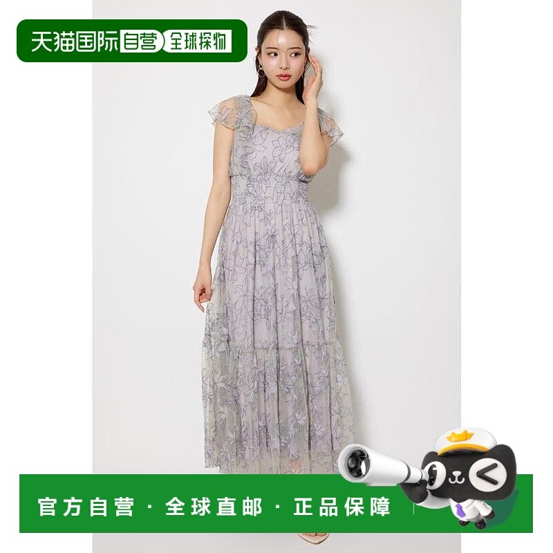 日本直邮Rinda 刺绣薄纱喇叭袖连衣裙 [RI3465EW034611]