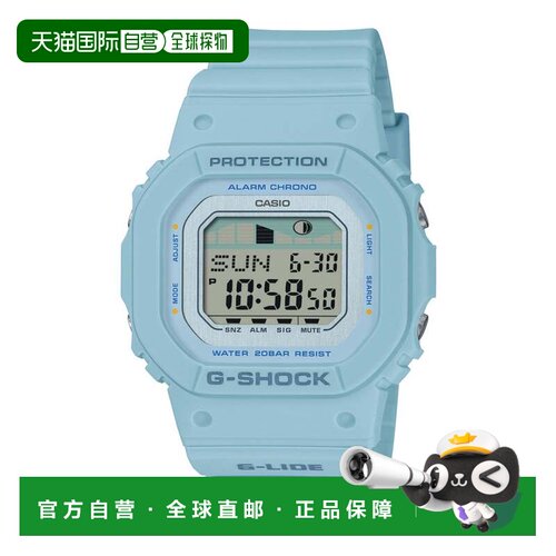日本直邮G-SHOCK 手表 BL卡西欧