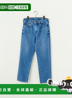 1h可退 日本直邮RED CARD TOKYO 男士Dapper版型 tapered牛仔裤 7