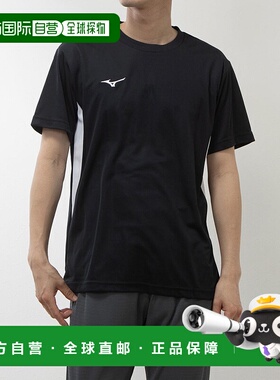 日本直邮 NaviDry 男士半袖机能T恤 [32MAA19009]短袖