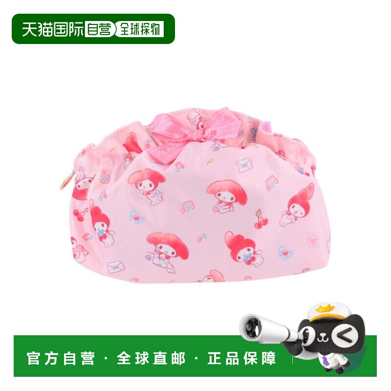 日本直邮我的旋律化妆包荷叶边化妆包三丽鸥Sunstar文具小物件收