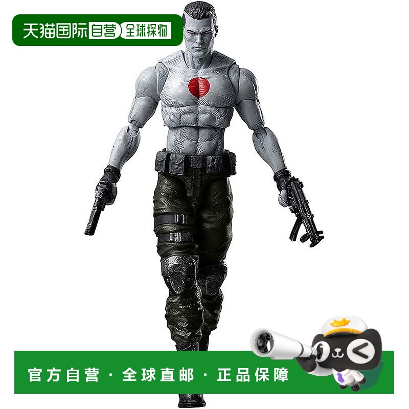 【日本直邮】FigZero S VALIANT 血卫 1/12 可动手办