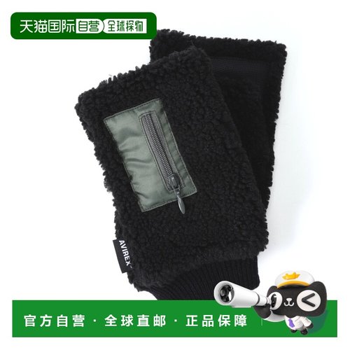 1h可退 日本直邮AVIREX 男女同款 BOA手套 指尖触控设计 防寒保暖