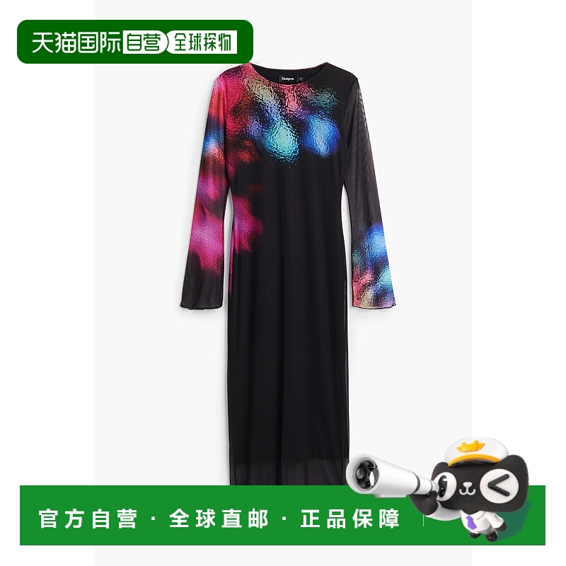 1h可退 日本直邮Desigual 德诗高 女装 光影渐变 紧身中长裙 伸缩