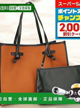 日本直邮Gianni Chiarini 女士手提包 BS 6850 CNV-SE 橙色 轻便