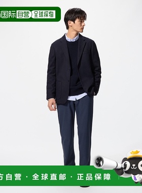 日本直邮Uniqlo 保暖弹力长裤 479372优衣库休闲裤