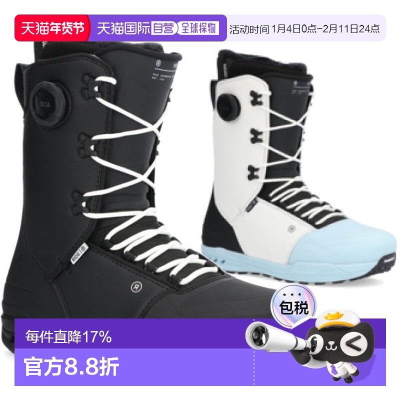 日本直邮RIDE FUSE 保险丝 男士 靴子 鞋带 蕾丝 BOA 热成型对应,户外/登山/野营/旅行用品,单板滑雪鞋,淘宝优惠券,粉丝福利购,淘宝优惠卷