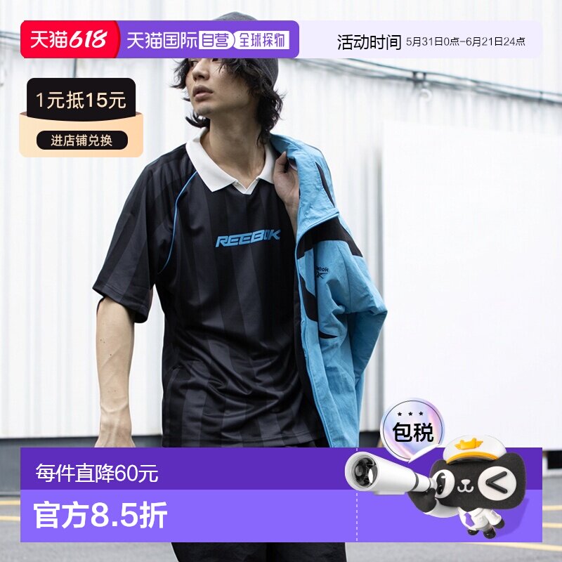 日本直邮Reebok 142612 复古足球 Polo 衫 / 复古足球 Polo 衫（