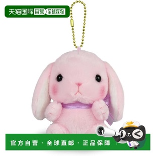 Usa Loppy LMC 毛绒玩具 Pote Mimipyon 704390 日本直邮