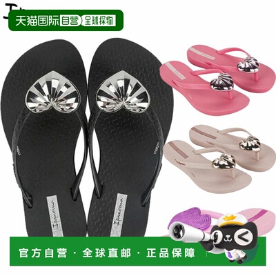 日本直邮Ipanema MAXI FASHION KIDS 儿童和青少年凉鞋 SP82598