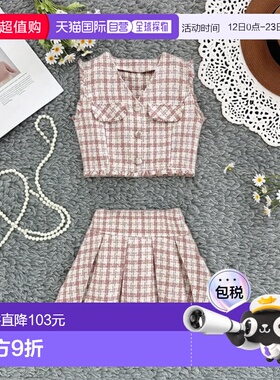 日本直邮日潮 GRL 呢料格纹背心×百褶裙套装 dk1279裙子半身裙