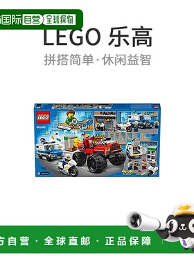 LEGO乐高积木城市警察怪物卡车抢劫60245小颗粒拼插玩具摩托车