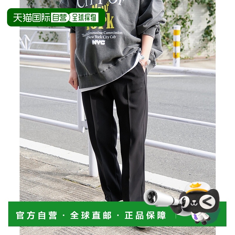 1h可退 日本直邮Spick & Span 女士简约背部开叉长裤 25030200903