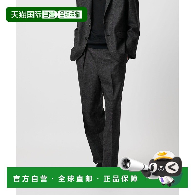 1h可退 日本直邮SOVEREIGN男装宽松版型单褶西裤 针织条纹设计 11,男装,休闲裤,淘宝优惠券,粉丝福利购,淘宝优惠卷