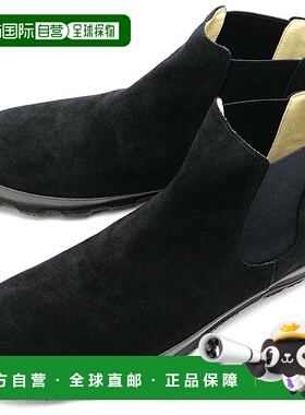 日本直邮SPINGLE MOVE男靴SPM-469 SPM469-05 FW23 SPINGLE MOVE