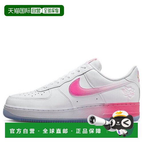 日本直邮Nike/耐克Air Force 1 