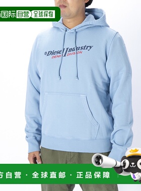 日本直邮 DIESEL 男式上衣 S-GINN-HOOD-IND/29 A03744/0AJIH/29