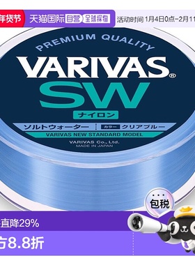 【日本直邮】VARIVAS SW（海水）尼龙 100m 透明蓝色 3LB新款