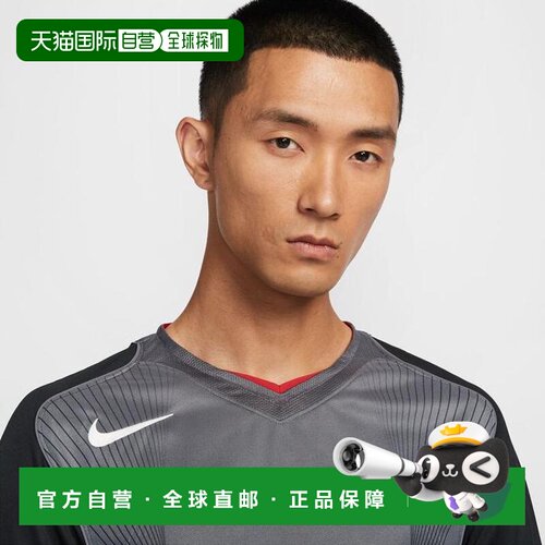 日本直邮耐克 男子 T90 SS JRSY 短袖运动衫 HV1179