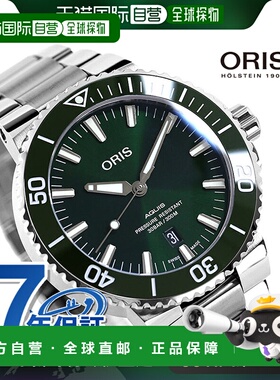 日本直邮豪利时 Oris 手表Oris 品牌手表Aquis Date43.5mm男士Ori