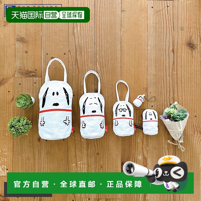 自营 ROOTOTE 包袋手提包 IP.Animal Ryoshka.PEANUTS-9V 女款轻