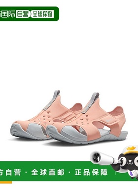 日本直邮NIKE 儿童Sunray Protect 2凉鞋 943826