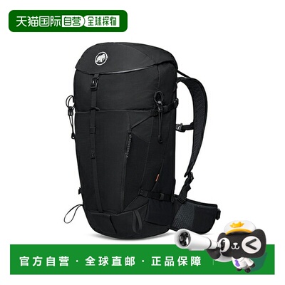 日本直邮MAMMUT Lithium 30 背包登山包