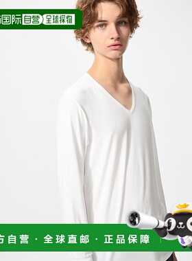 日本直邮Uniqlo Uniqlo 优衣库 Heattech V领9分袖T恤 461004男装